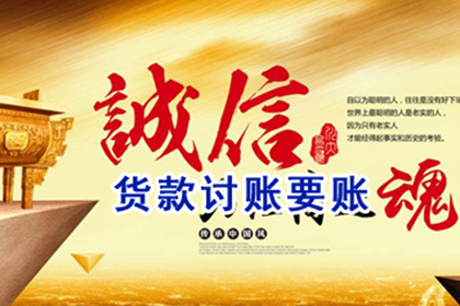 信用卡逾期利息计算方法揭秘